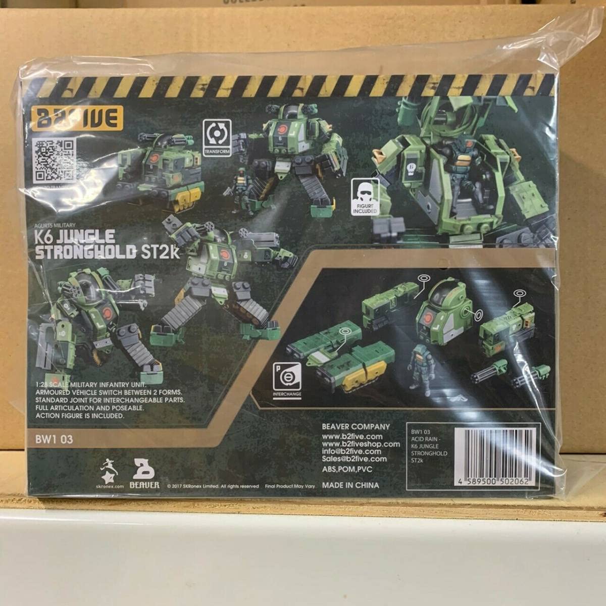 Amazon.co.jp: 02062 在庫 B2FIVE ACID RAIN アシッドレイン K6